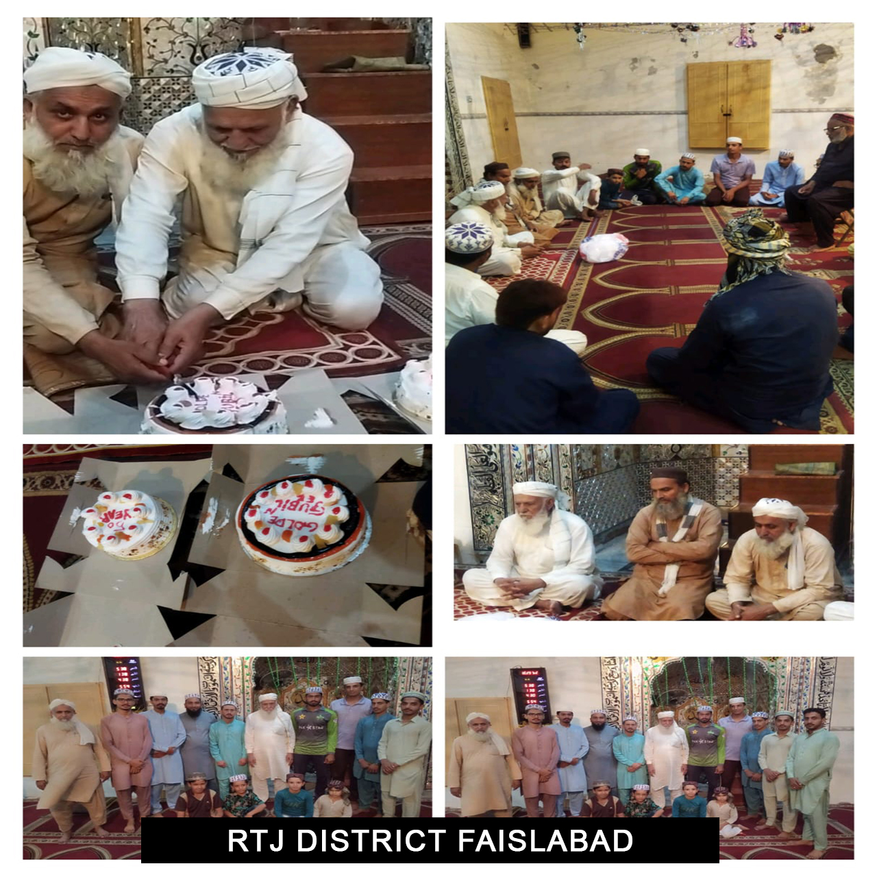 youm-e-tasis-(golden-jubilee)